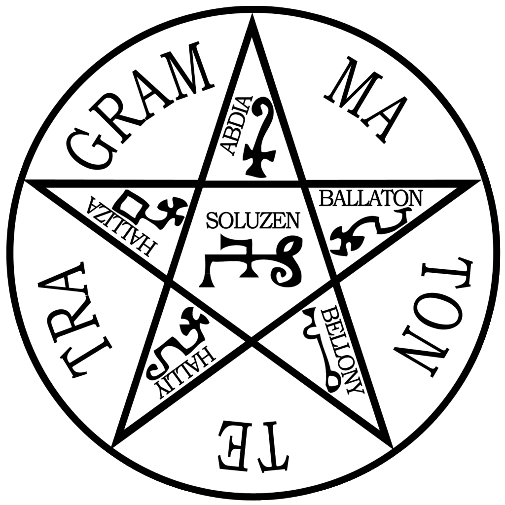 Pentagram of Solomon by Deoin