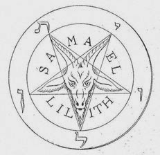 Pentagram_with_one_point_down_(de_Guaita)