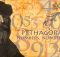 Pythagoras Numbers